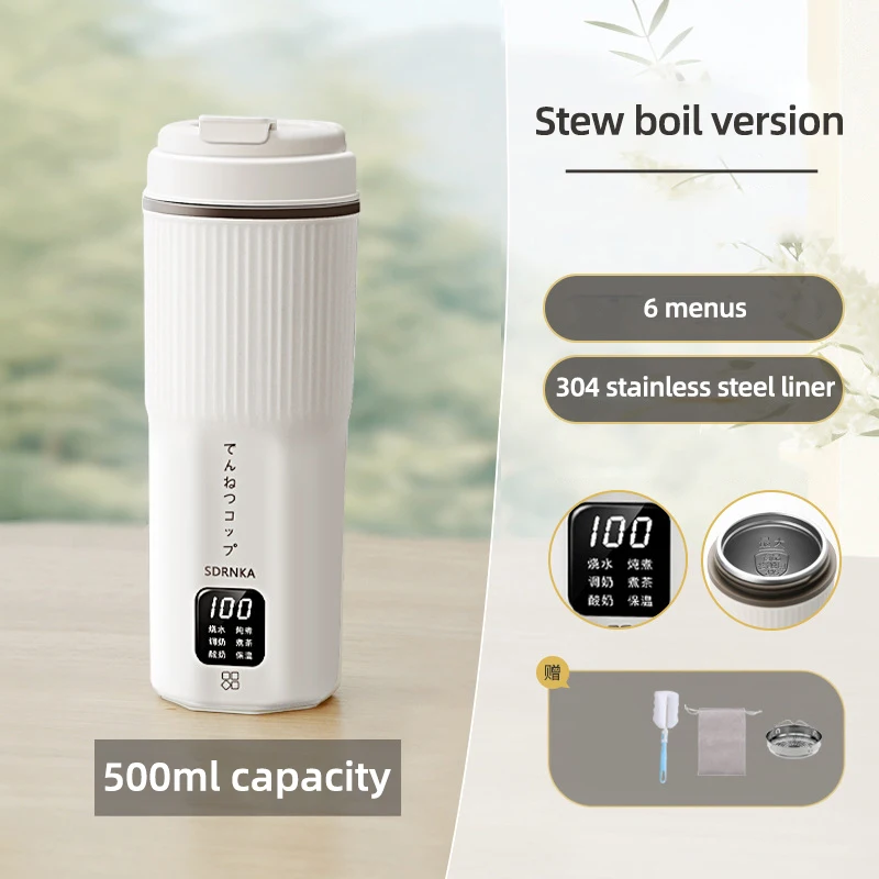 (versión Para Guisos/hervidos) Hervidor Eléctrico De 500 Ml, Taza Calefactora Multifuncional, Olla Para Guisos, Olla Saludable, Termo, 220 V