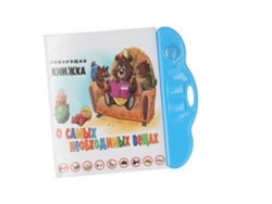 Audiolibro electrónico WalshLXq para aprender ruso - Juguete educativo interactivo para niños - Azul
