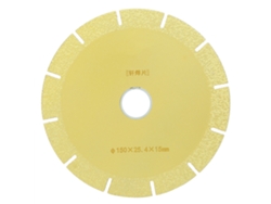 Disco de sierra de diamante para cortar y desbastar metal, hierro fundido, fibra de vidrio y mármol. Dimensiones: 150x15 mm y 150x25,4x15 mm.