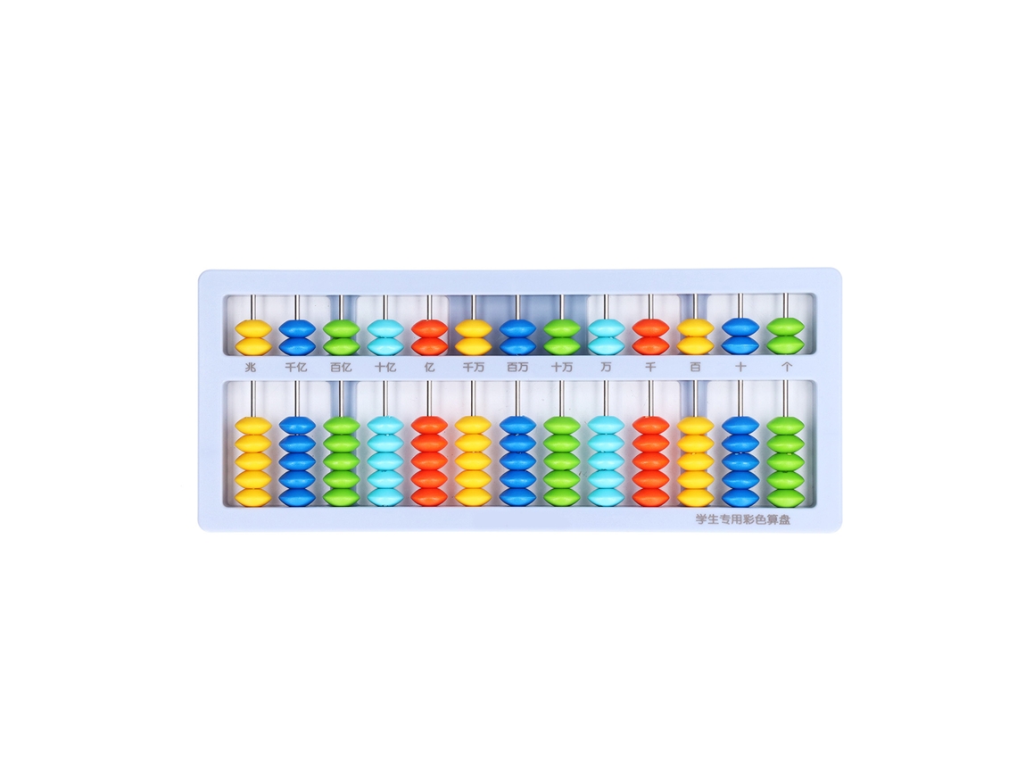 Ábaco Portátil Pequeño Para Niños, Rompecabezas, 13 Cuadrículas, 7 Cuentas, Ábaco Matemático Soroban, Azul