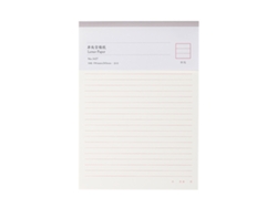 Bloc Rayado, 20 Hojas, 26,4 X 19 Cm, Papel Suave Para La Escuela/oficina, Blanco