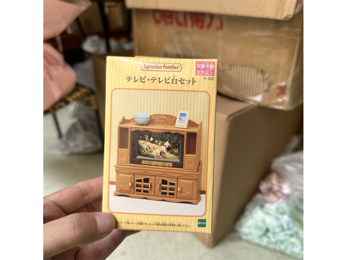 Muñeca De Anime Para Guardería, Escuela Primaria Feliz, Castillo Arcoíris, Autobús Escolar, Casa Del Árbol, Juguetes