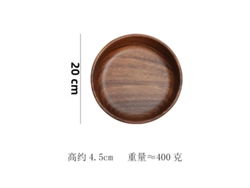 (20 Cm) Ensaladera Y Frutero De Madera Maciza De Diseño Retro Náutico, Utensilio De Cocina Creativo Y Recipiente De Almacenamiento