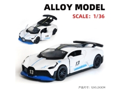 Modelo De Coche De Metal Fundido A Escala 1/36, Figura De Coche De Juguete, Regalo Para Niños