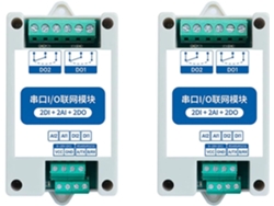 Lote 2 Ma01 Aacx2220 Red Rs485 2di+2ai+2do Modbus Rtu Interfaz Serie Salidas De Pantalla Conmutación