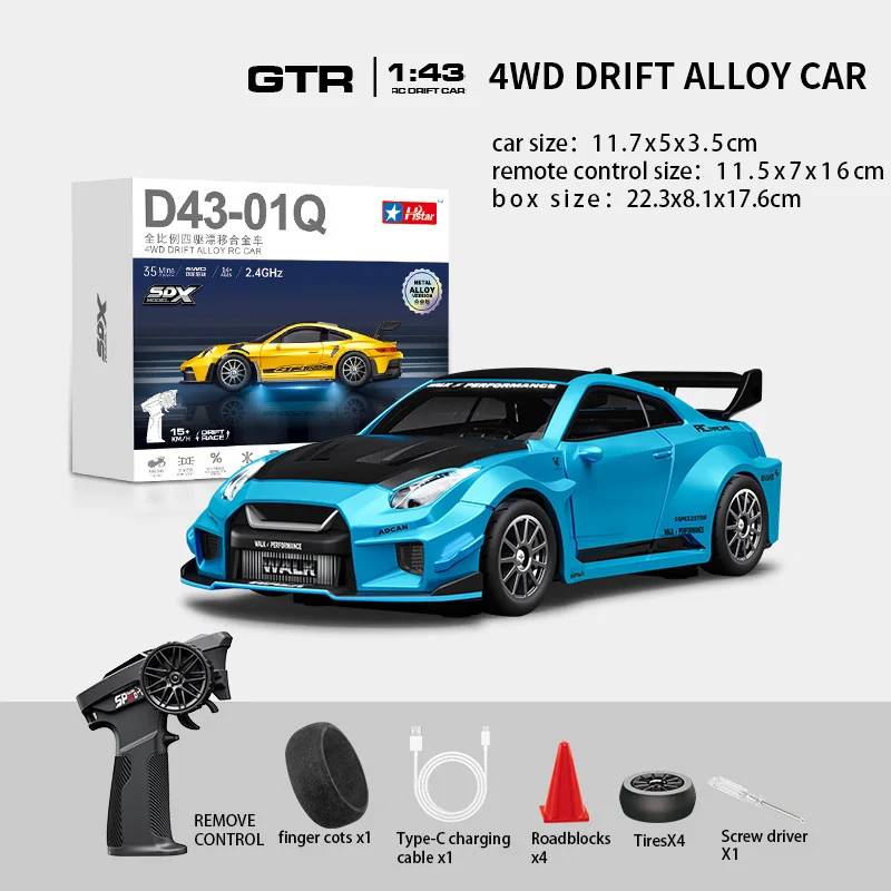 Coche Teledirigido De Drift, Equipado Con Giroscopio Esp, Control Proporcional Completo, Tracción A Las Cuatro Ruedas Y Carrocería Metálica.
