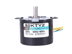 Motor síncrono de imanes permanentes de CA 220 V