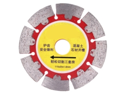 Disco De Corte De Diamante Profesional Para Granito Y Hormigón - Accesorio De Repuesto Para Sierra