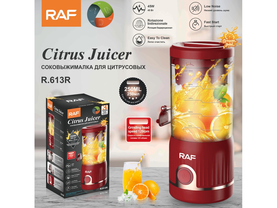 (Rojo) Exprimidor eléctrico de naranjas - Exprimidor doméstico automático - Exprimidor portátil pequeño y nuevo - Máquina para frutas