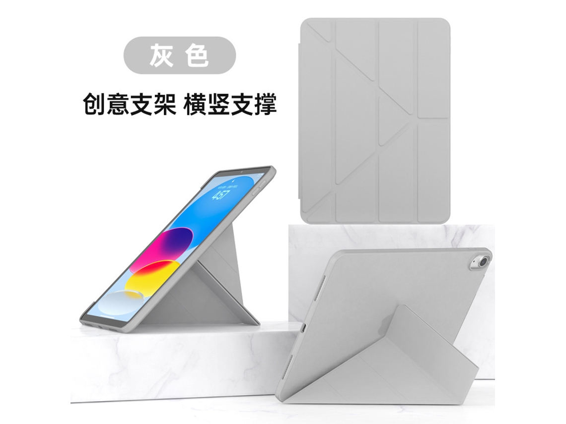 La funda protectora es adecuada para Paramini Gray6 Ushion