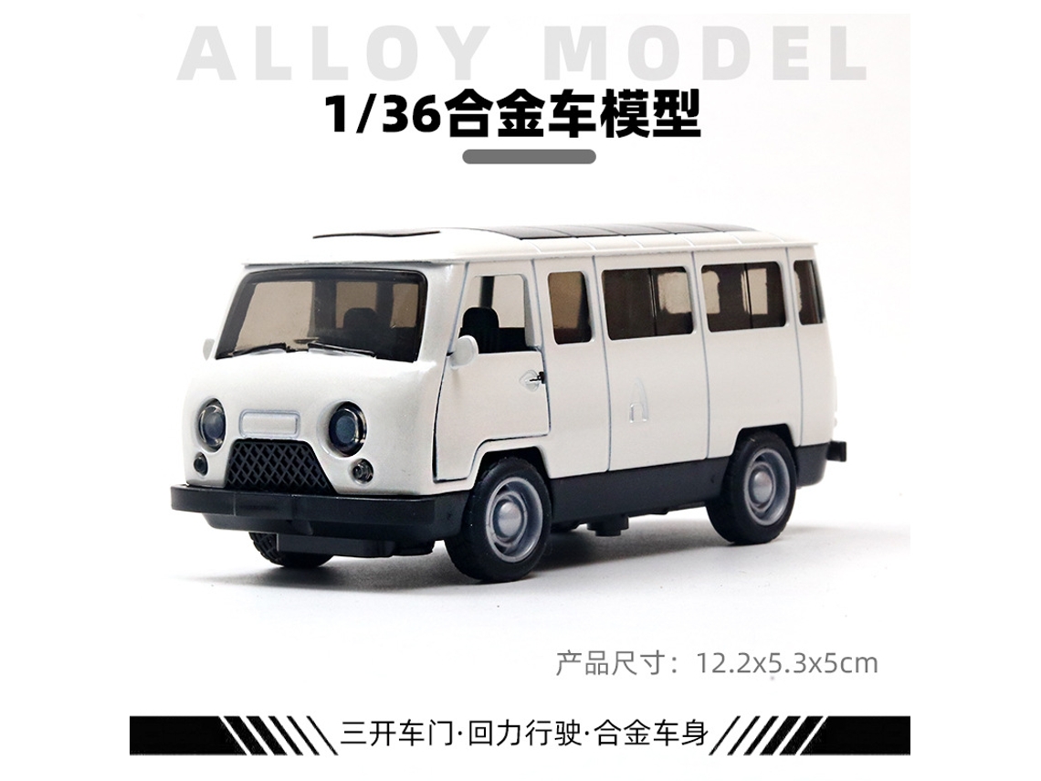 Modelo De Coche De Metal Fundido A Escala 1/36, Figura De Coche De Juguete, Regalo Para Niños