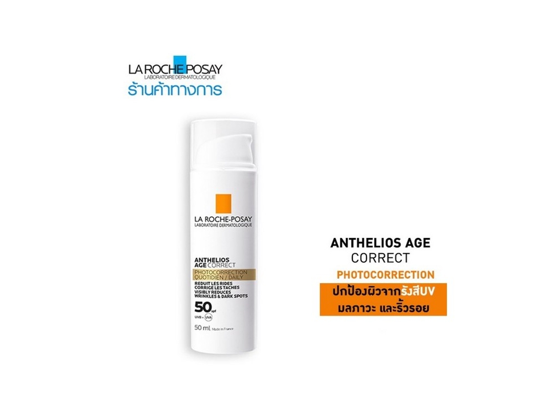 Lrposay Anth Age Correct Spf50 50ml