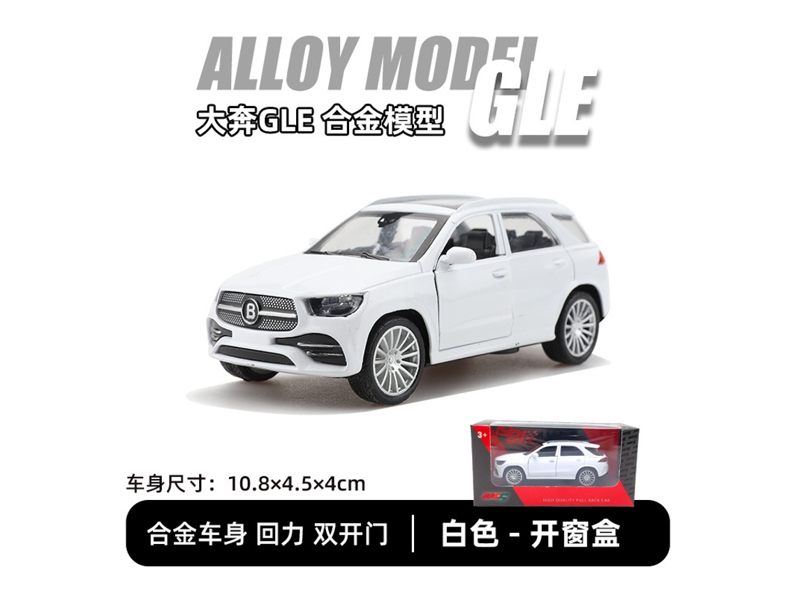 Modelo De Juguete De Suv Todoterreno A Escala 1/43, Fabricado En Metal Fundido A Presión, Adorno Para Coche.