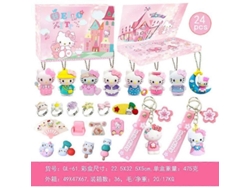 Calendario De Adviento Musical Sanrio Kuromi My Melody Hello Kitty - Caja Sorpresa
