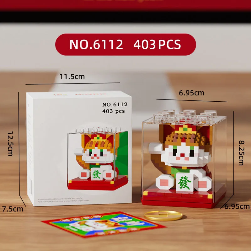 (gato De La Suerte) Lindo Animal De Dibujos Animados, Bloques De Construcción En Miniatura, Azulejos De Pared 3d, Juguete, Regalo Para Niños