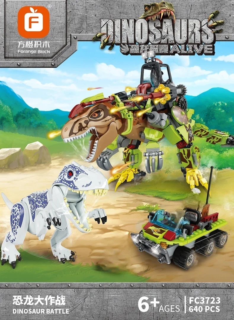 (fc3723) Juguete De Bloques De Construcción De Jurassic Dinosaur World Para Hacer Uno Mismo