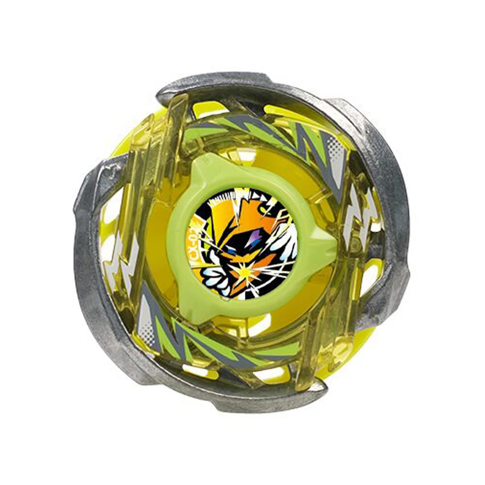 Giroscopio de la Liga de Batalla Defensiva MDUG