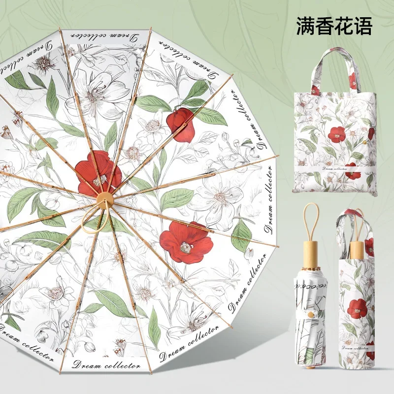 Sombrilla De Sol Retro De Doble Capa Con Doble Estampado Floral Para Mujer, Protección Solar Y Protección Uv.