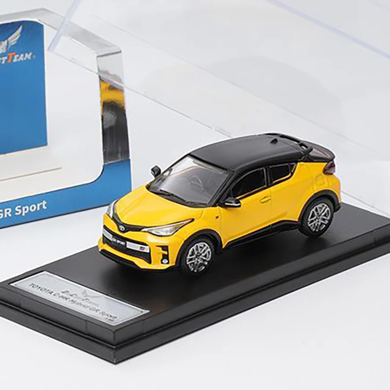 (amarillo) Modelo De Coche Híbrido De Aleación A Escala 1:64 Y Coche De Juguete