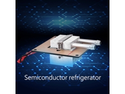 2026horizon-dispositivo De Enfriamiento Por Refrigeración Semiconductor Cooler Térmico 7a 12v Mini Nevera Diy