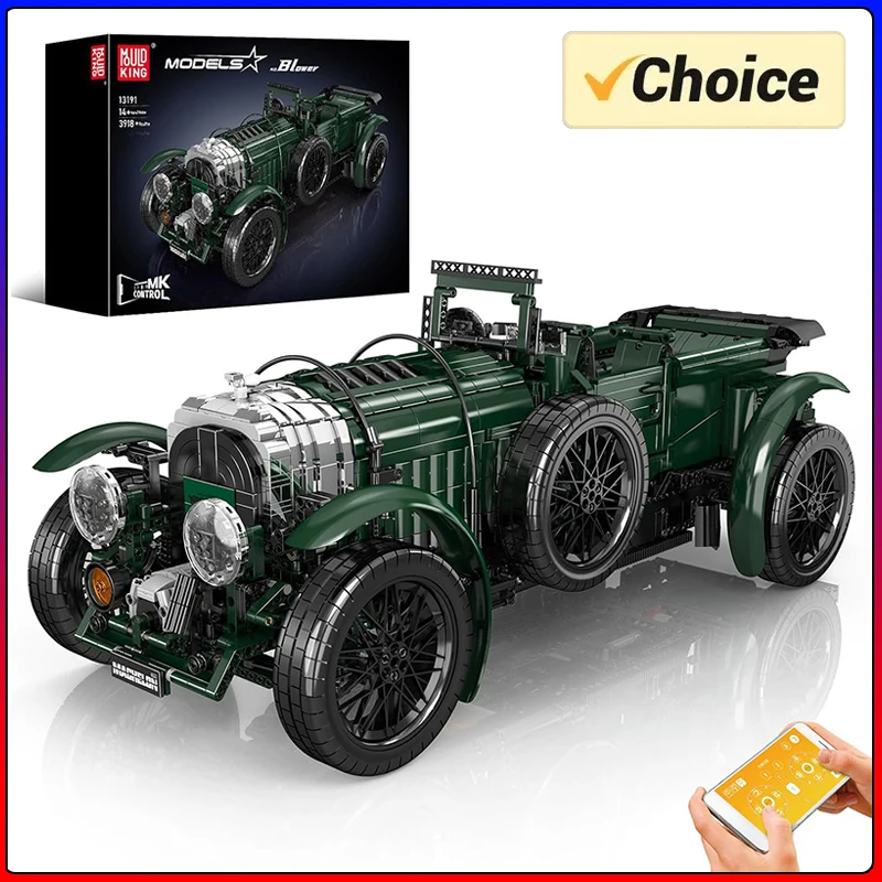 Coche De Juguete Tecnológico Con Control Remoto,soplador, Bloques De Construcción Retro,conjunto De Bloques De Construcción De Coches Antiguos