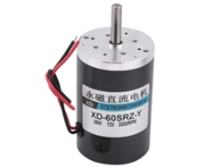 Motor dc de 36w ímã permanente alta velocidade e grande torque 3000rpm 12v | S/MARCA