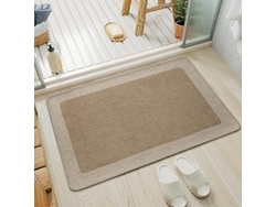 Alfombra Baño Ultrafina, Absorbente, Antideslizante, Base Goma