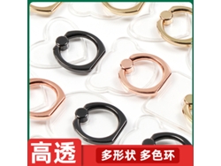 Hebilla Universal Transparente Con Fuerte Adhesivo, Respaldo Acrílico Invisible, Anillo Redondo De Oro Rosa.