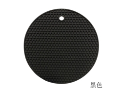 2026-41389-almohadilla De Silicona Resistente Al Calor Para Cocina, Anti-deslizante, Ideal Como Posavasos Y Protectores De Ollas