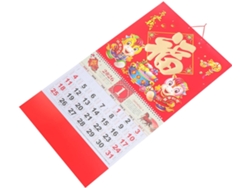 Calendario de pared chino 2026, Año del Caballo, con impresión dorada. Calendario lunar decorativo para el hogar y Gokoco.