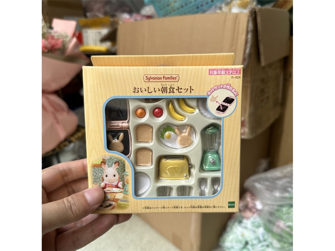 Muñeca De Anime Para Guardería, Escuela Primaria Feliz, Castillo Arcoíris, Autobús Escolar, Casa Del Árbol, Juguetes