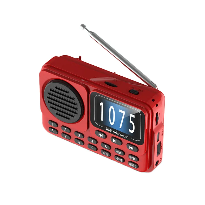 (rojo) Radio Fm Reloj Portátil - Pantalla Hd - Alta Sensibilidad - Altavoz Bluetooth Inalámbrico - Soporte De Alarma Doble - Grabación