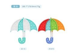 1pcs Juguete De Descompresión Yuysan Juguetes Sensoriales Para Niños Y Adultos Para Aliviar El Estrés Y La Ansiedad 139