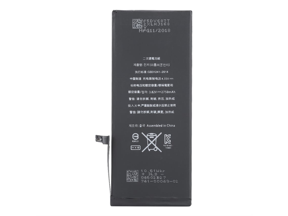 Batería De Teléfono Móvil Integrada De 2750mah 4.35v Para Iphone 6/6s/6p/6sp