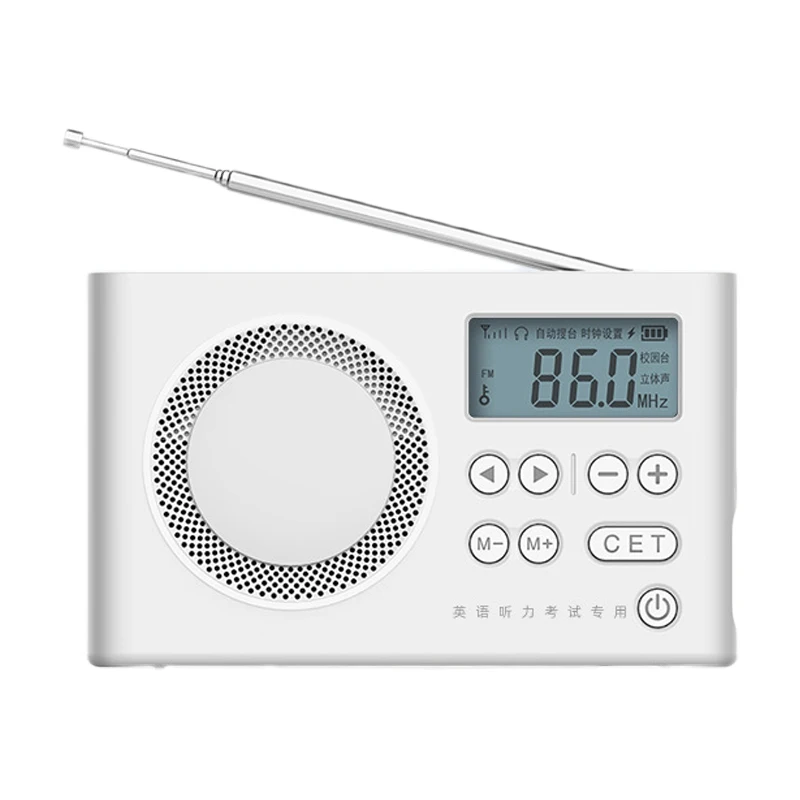 Radio Fm Portátil (blanca) Con Pantalla Led, Puerto Para Auriculares De 3,5 Mm, Búsqueda/almacenamiento Automático De La Estación, 50-108 Mhz