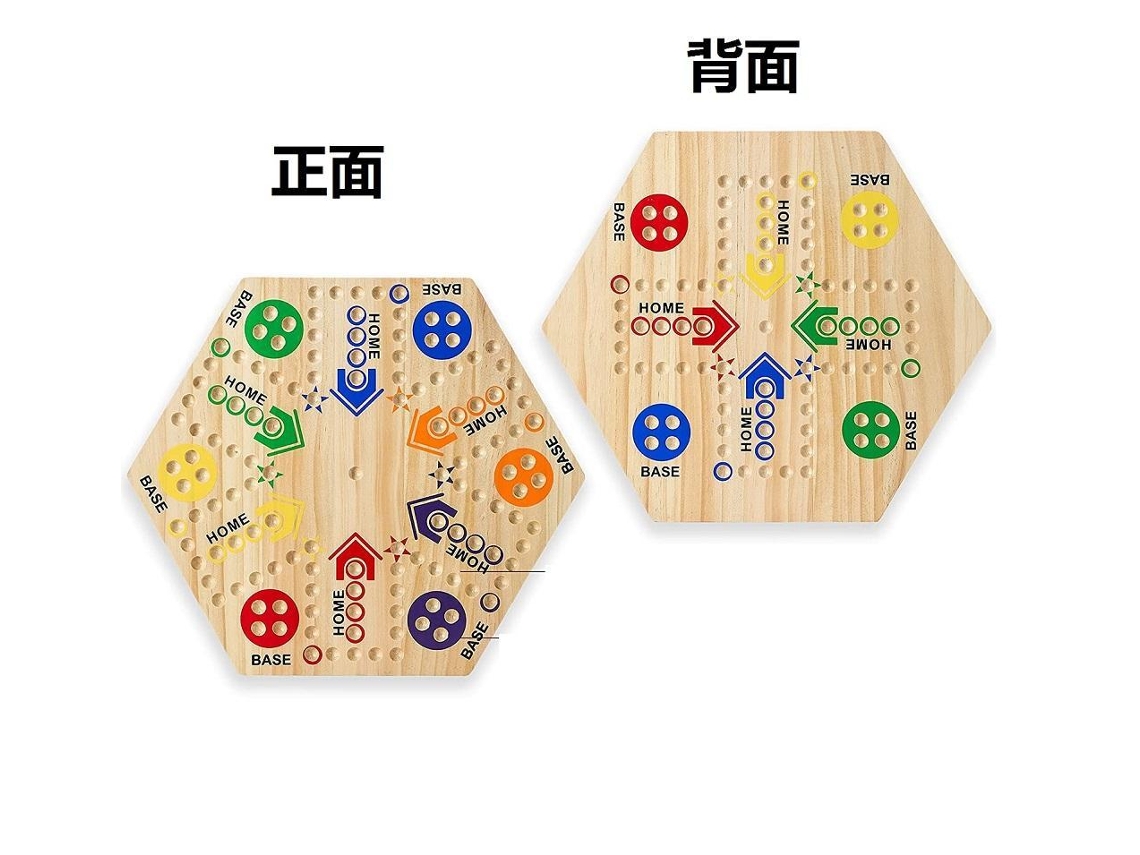2026-juego De Ajedrez Volador De Madera Hexagonal Doble Cara Para Niños Con 4 Y 6 Jugadores Juego De Mesa Puzzle