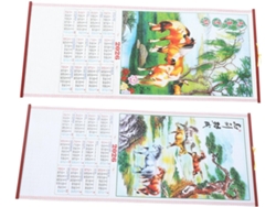 Calendario de papel 2 2026 Calendario de papel colgante, 2
