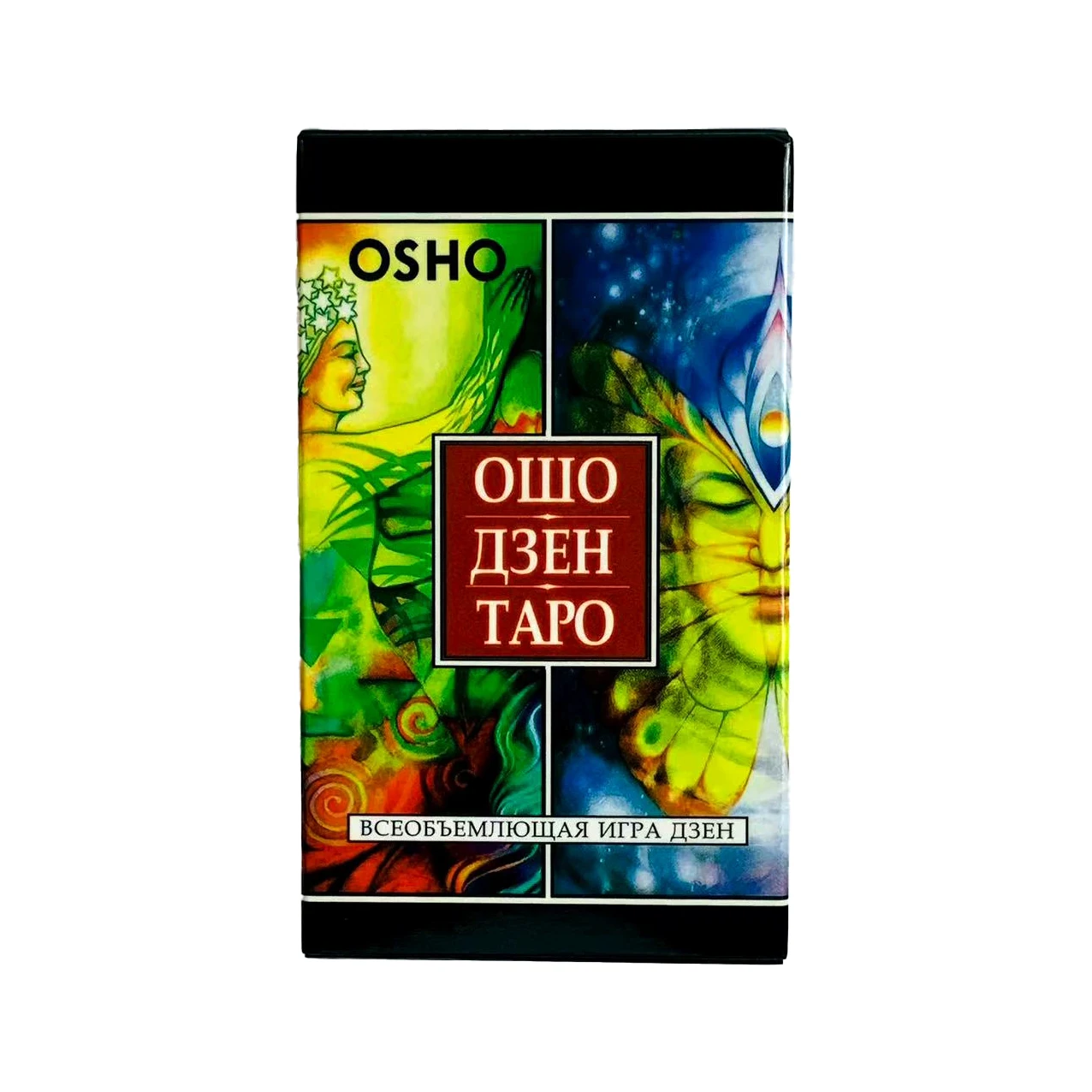 Una Baraja De Cartas Oráculo Del Tarot Ruso Totalmente Nueva, Una Misteriosa Baraja De Tarot Para La Adivinación.
