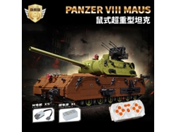 Juego de bloques de construcción de maquetas militares con tanque superpesado alemán MDUG (98002 Dynamic)