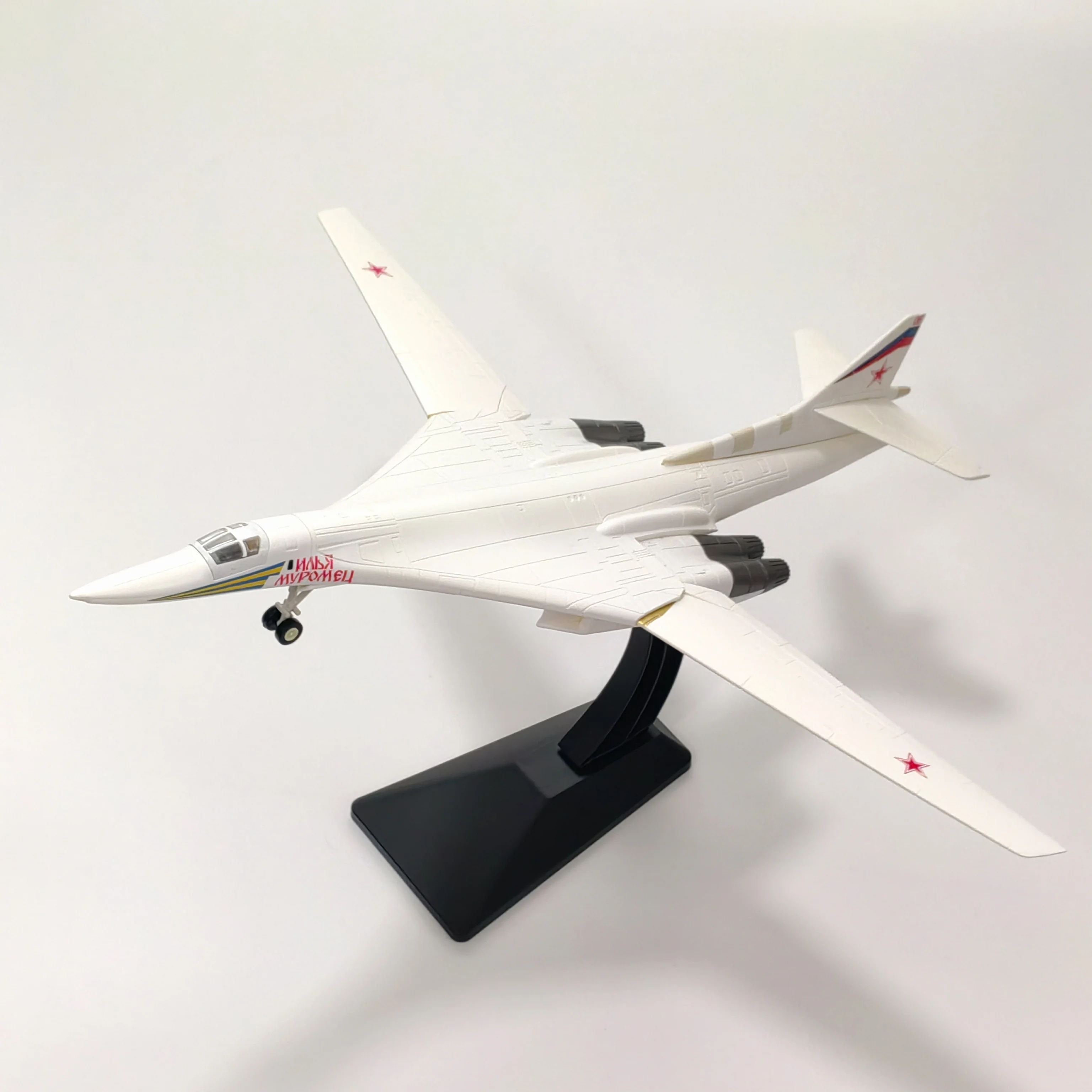 Maqueta De Avión De Combate De Plástico, Ideal Para Exhibición En El Hogar.