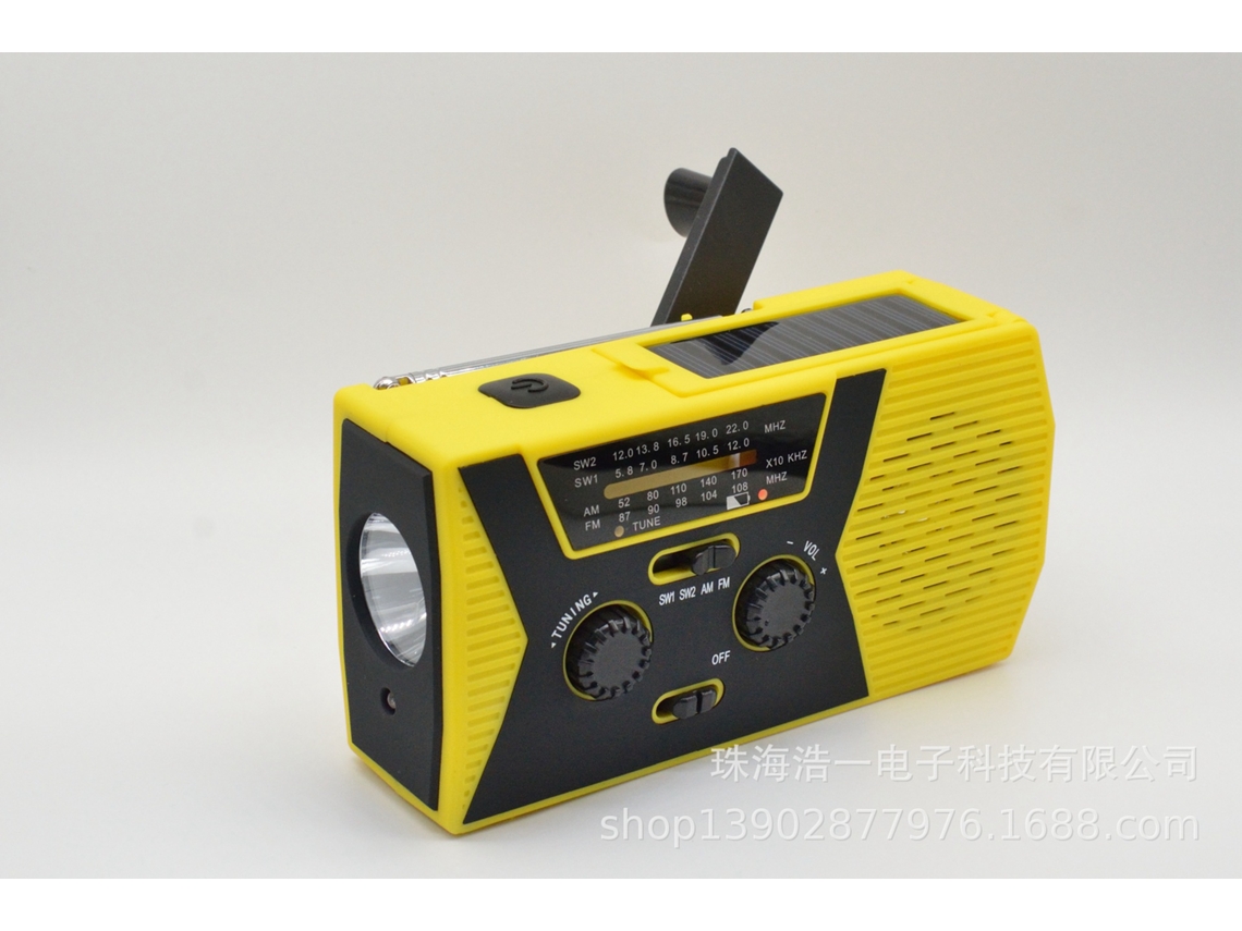 Radio portátil solar Yuysan Hy018, AM/FM/NOAA, con linterna LED, batería de 2000 mAh, amarilla