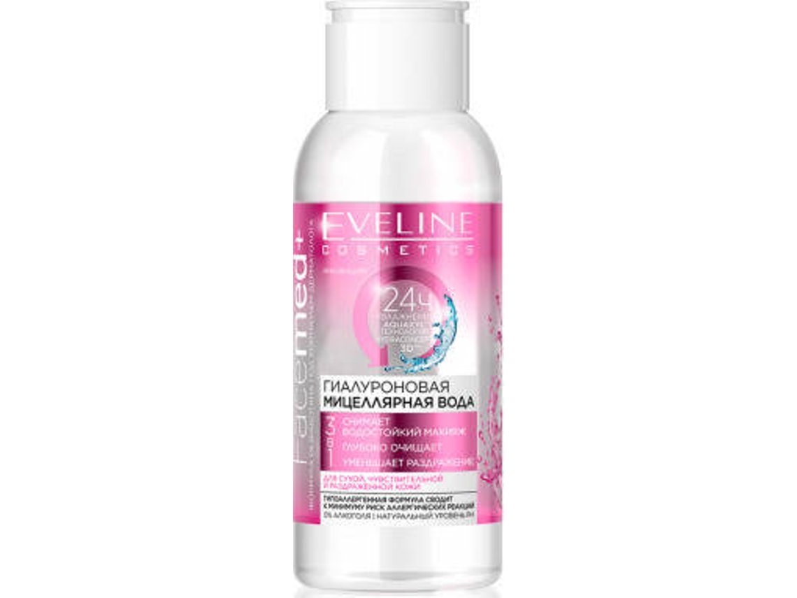 Água Micelar EVELINE Facemed+ Hyaluronic (100ml)