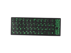 Baoj-2026novoadesivo De Substituição Do Teclado Russo