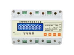 Medidor de electricidad digital LCD multifuncional YG194ES-3W4P con RS485 220V