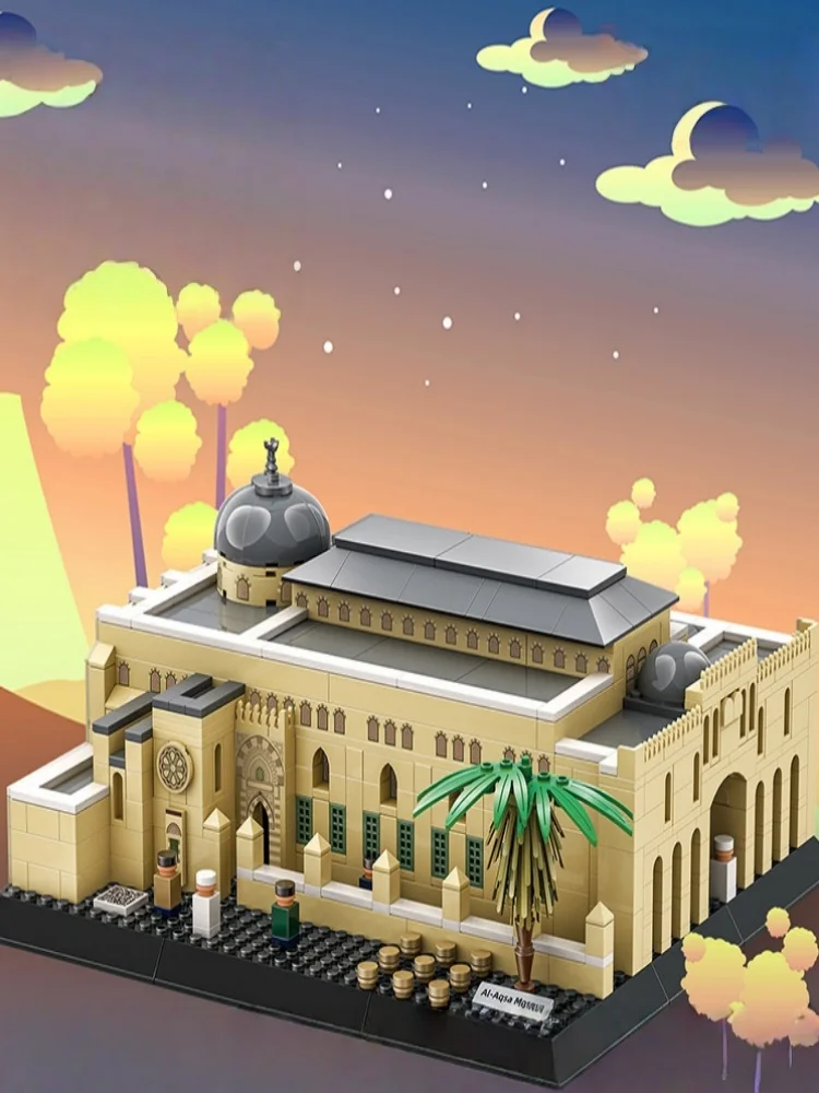 Maqueta De La Cúpula De La Roca, Juego De Bloques De Construcción En Miniatura