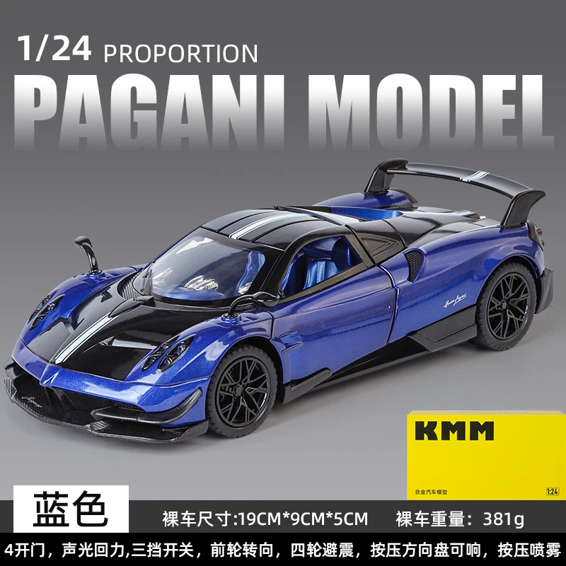 Miniatura Em Escala 1/24 Do Supercarro Huayra, Pintada, Em Metal Fundido, Com Função De Fricção De Som E Luz.
