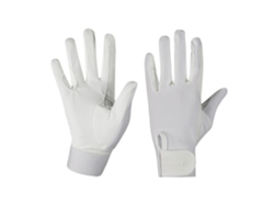 Guantes de algodón Horka Serino