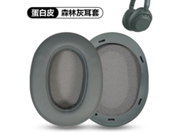 Compatible con auriculares Sony WH-ULT900N Bluetooth con cancelación de ruido, 2 unidades, Yunzii (gris oscuro, piel sintética)