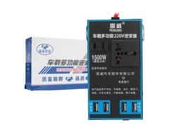 Inversor De Energía Solar De 1500 W, Convertidor De 12 V/24 V Cc A 220 V Ca, 4 Puertos Usb Para Coche