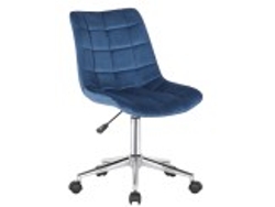 Silla de Oficina DUDECOR Medford